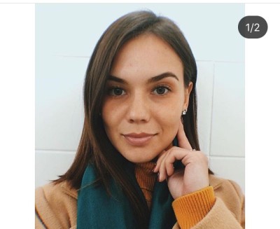 Владилена, Г. Мелеуз