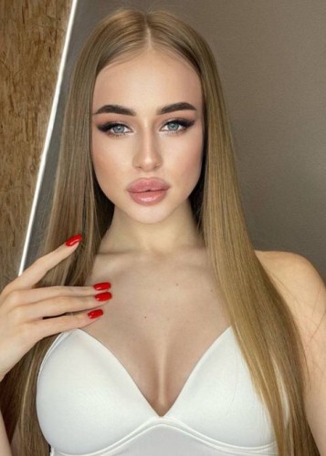 Эля, Г. Мелеуз