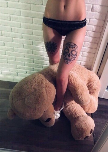 Яна, Г. Мелеуз